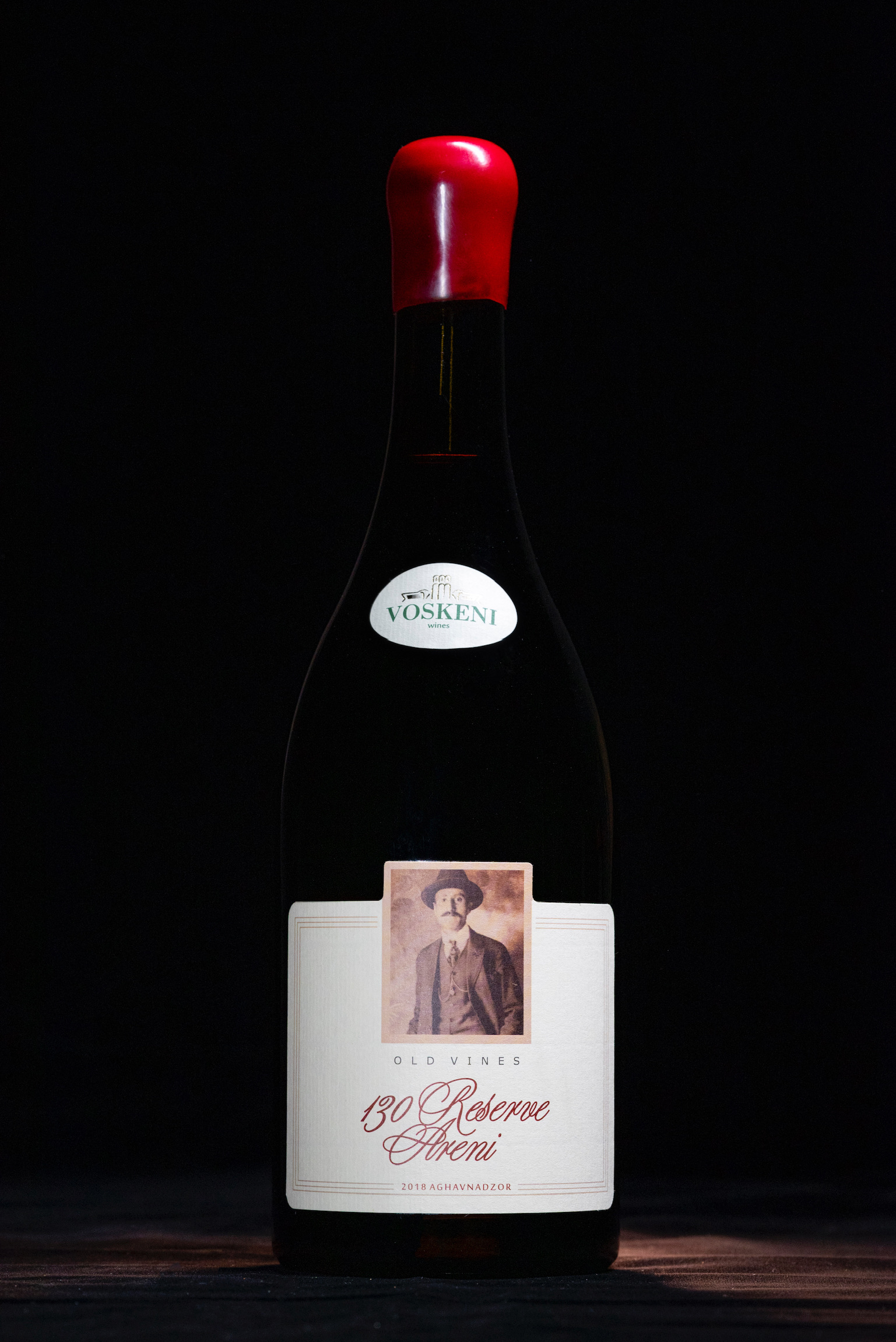 Red dry wine 130 Areni Reserve 2018
